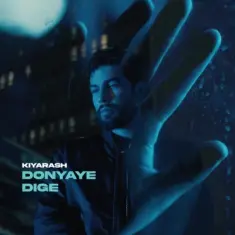 Kiyarash – Donyaye Dige