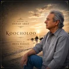 Reza Babaee – Koocholoo