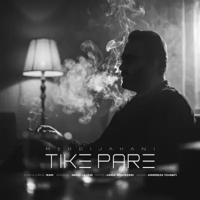 Mehdi Jahani Tike Pare