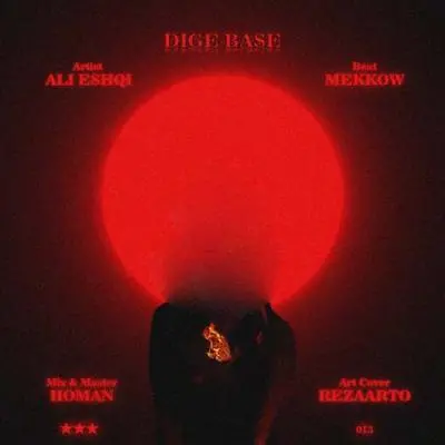 Ali Eshqi Dige Base