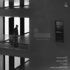 Majid Razavi – Ki Midoone (Instrumental)