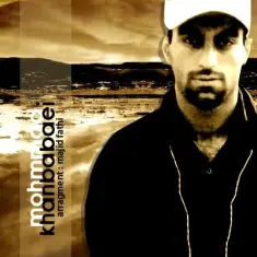 Mohammad Khan Babaei – Eshghe To