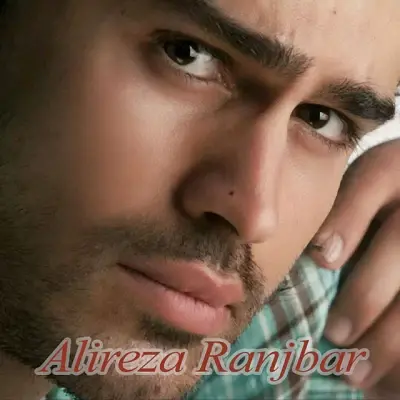 Alireza Ranjbar Ba To Khosham