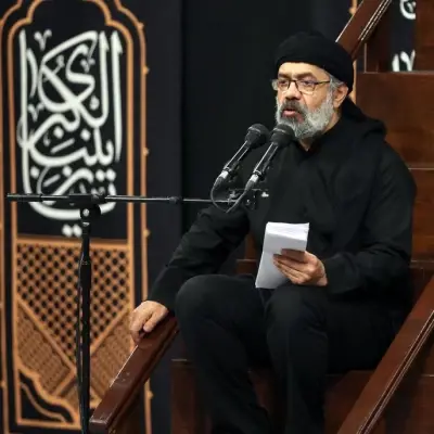 Mahmoud Karimi Muharram 1404 Shabe Hashtom