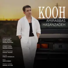 Amirabbas Hasanzadeh – Kooh