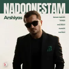 Arshiyas – Nadoonestam