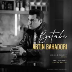 Artin Bahadori – Bitabi