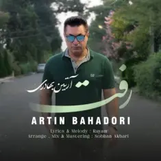 Artin Bahadori – Raft