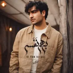 Hadi Hajilou – Bi Ham Nafasi