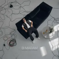 Kasra Golshani – Bi Maram