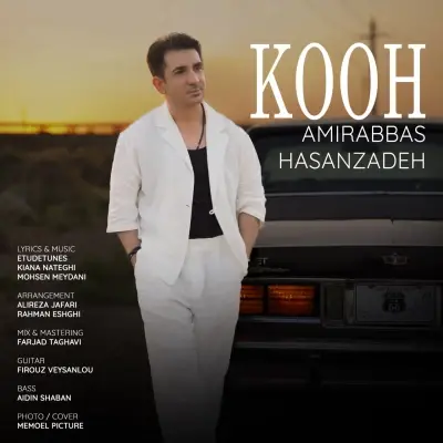 Amirabbas Hasanzadeh Kooh