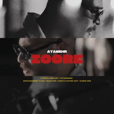 Atamehr Zoore
