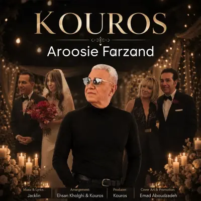 Kouros Aroosie Farzand
