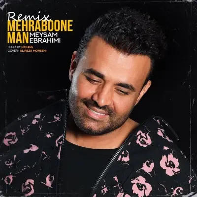 Meysam Ebrahimi Mehraboonam (Remix)