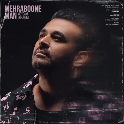 Meysam Ebrahimi Mehraboone Man Meysam Ebrahimi Mehraboone Man