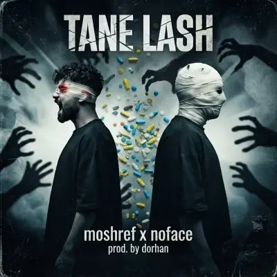 Moshref Tane Lash (Ft Noface) Moshref Tane Lash (Ft Noface)