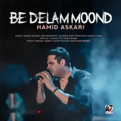 Hamid Askari – Be Delam Moond (Live Version)
