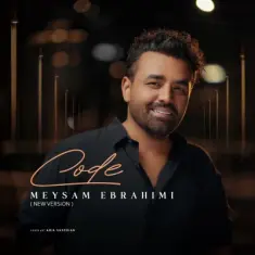 Meysam Ebrahimi – Code (New Version)