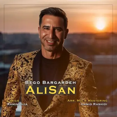 علیسان — بگو برگرده