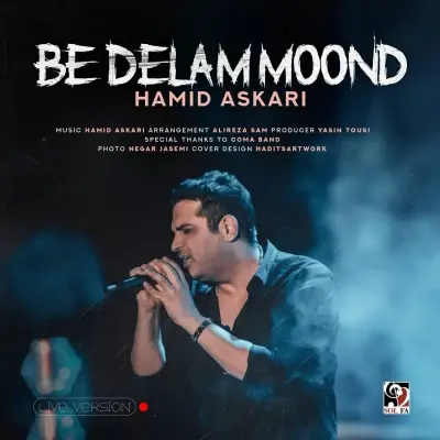 Hamid Askari Be Delam Moond (Live Version)