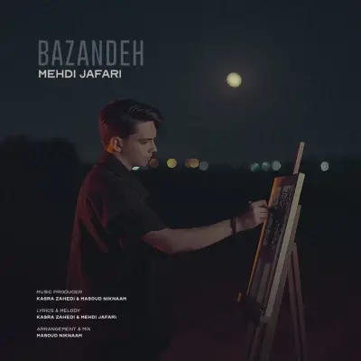 Mehdi Jafari Bazande