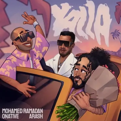 محمد رمضان و آرش — یالا