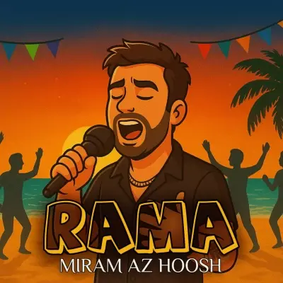 Rama Miram Az Hoosh Rama Miram Az Hoosh
