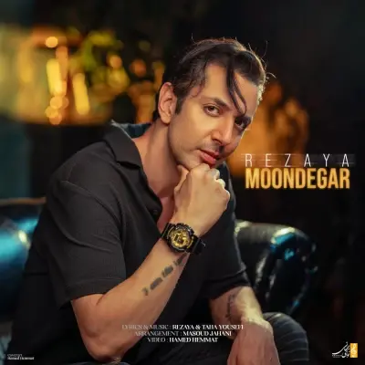 Rezaya Moondegar