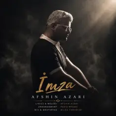 Afshin Azari – Imza