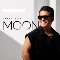 Ahmad Saeedi – Maah (Moon)