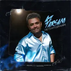 Meysam Ebrahimi – Az Tarsam