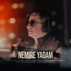 Mohsen Ebrahimzadeh – Nemire Yadam