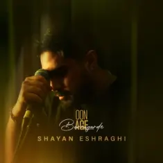 Shayan Eshraghi – Oon Age Barnagarde