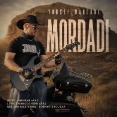 Yousef Mardani – Mordadi