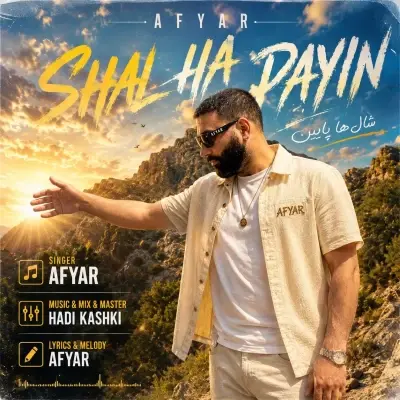 Afyar Shalha Payin