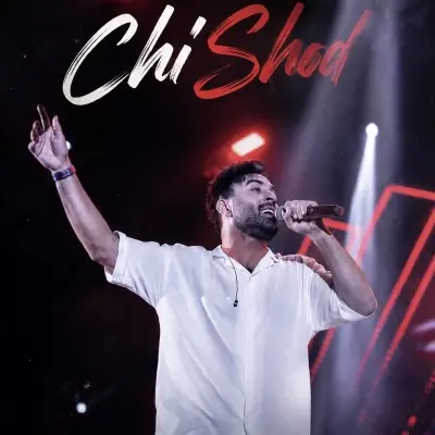 Ahmad Solo Chi Shod Ahmad Solo Chi Shod