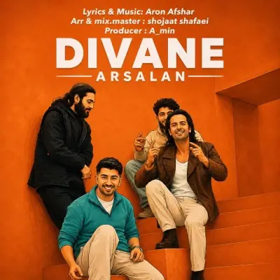 Arsalan Divane