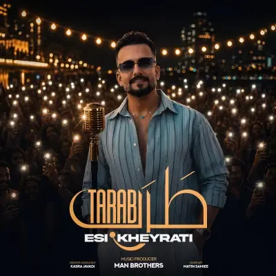 Esi Kheyrati Tarab Esi Kheyrati Tarab