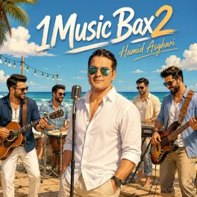Hamid Asghari 1 Music Bax 2
