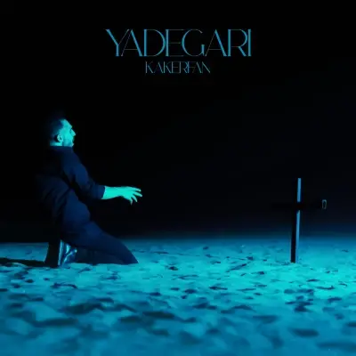Kakerfan Yadegari