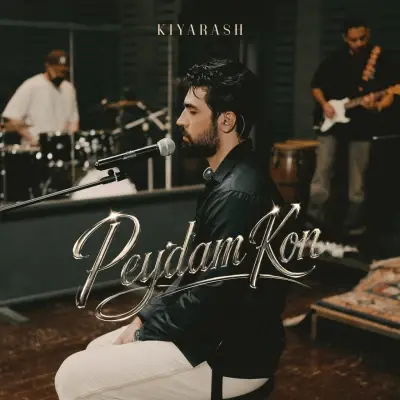 Kiyarash Peydam Kon
