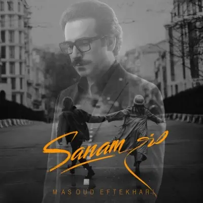 Masoud Eftekhari Sanam