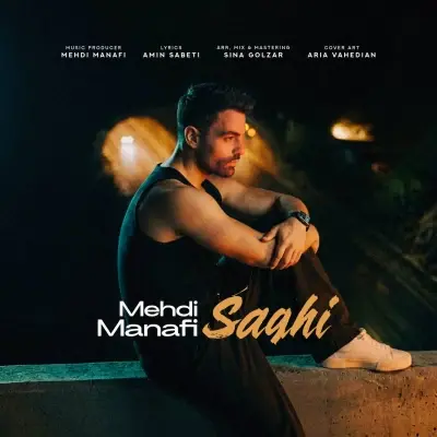 Mehdi Manafi Saghi