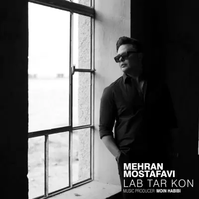 Mehran Mostafavi Lab Tar Kon