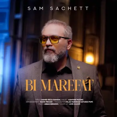 Sam Sachett Bi Marefat