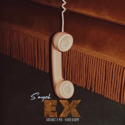 Sayeh Ex