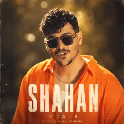 Shahan 2 Taie
