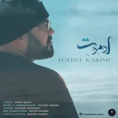 Yousef Karimi Omot