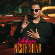 وادیار — نصف شب
