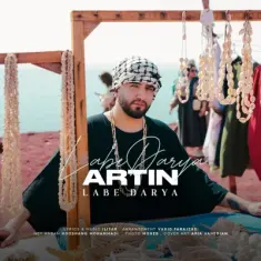 Artin – Labe Darya